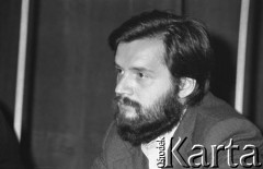 Czerwiec 1981, Warszawa, Polska.
I Walne Zebranie Delegatów NSZZ 