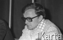 Czerwiec 1981, Warszawa, Polska.
I Walne Zebranie Delegatów NSZZ 