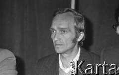 Czerwiec 1981, Warszawa, Polska.
I Walne Zebranie Delegatów NSZZ 