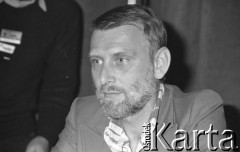 Czerwiec 1981, Warszawa, Polska.
I Walne Zebranie Delegatów NSZZ 
