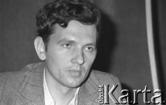 Czerwiec 1981, Warszawa, Polska.
I Walne Zebranie Delegatów NSZZ 