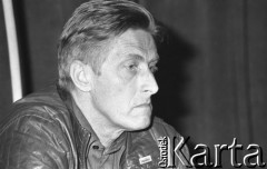 Czerwiec 1981, Warszawa, Polska.
I Walne Zebranie Delegatów NSZZ 