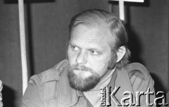 Czerwiec 1981, Warszawa, Polska.
I Walne Zebranie Delegatów NSZZ 