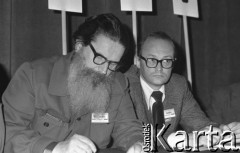 Czerwiec 1981, Warszawa, Polska.
I Walne Zebranie Delegatów NSZZ 