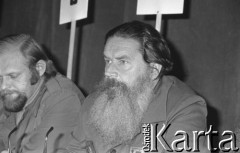 Czerwiec 1981, Warszawa, Polska.
I Walne Zebranie Delegatów NSZZ 