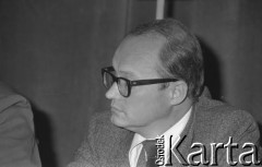 Czerwiec 1981, Warszawa, Polska.
I Walne Zebranie Delegatów NSZZ 