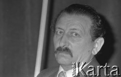 Czerwiec 1981, Warszawa, Polska.
I Walne Zebranie Delegatów NSZZ 