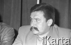 Czerwiec 1981, Warszawa, Polska.
I Walne Zebranie Delegatów NSZZ 