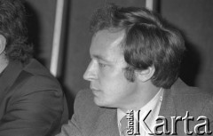 Czerwiec 1981, Warszawa, Polska.
I Walne Zebranie Delegatów NSZZ 