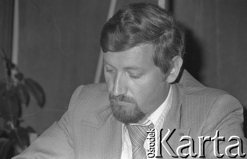 Czerwiec 1981, Warszawa, Polska.
I Walne Zebranie Delegatów NSZZ 