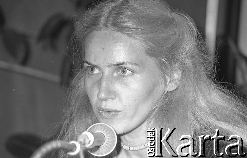 Czerwiec 1981, Warszawa, Polska.
I Walne Zebranie Delegatów NSZZ 