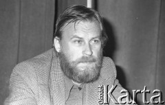 Czerwiec 1981, Warszawa, Polska.
I Walne Zebranie Delegatów NSZZ 