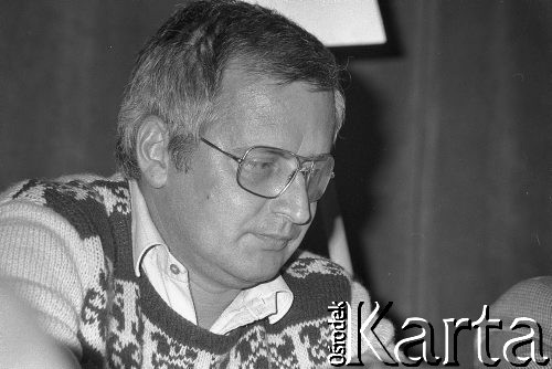 Czerwiec 1981, Warszawa, Polska.
I Walne Zebranie Delegatów NSZZ 