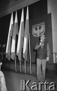 1981, Warszawa, Polska.
Uniwersytet Warszawski, spotkanie działaczy NSZZ 