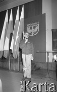 1981, Warszawa, Polska.
Uniwersytet Warszawski, spotkanie działaczy NSZZ 