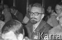 1981, Warszawa, Polska.
Uniwersytet Warszawski, spotkanie działaczy NSZZ 