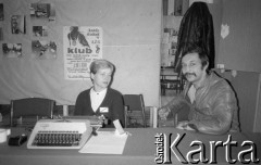 Czerwiec 1981, Warszawa, Polska.
Uczestnicy I Walnego Zebrania Delegatów NSZZ „Solidarność” Regionu Mazowsze. Z lewej siedzi Barbara Sznajder.
Fot. NN, zbiory Ośrodka KARTA/Independent Polish Agency (IPA) przekazał Józef Lebenbaum
