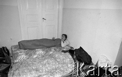 5-6.12.1981, Warszawa, Polska. 
II Walne Zebranie Delegatów NSZZ 