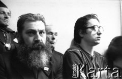 Początek lutego 1981, Ustrzyki Dolne, Polska.
Siedziba NSZZ 