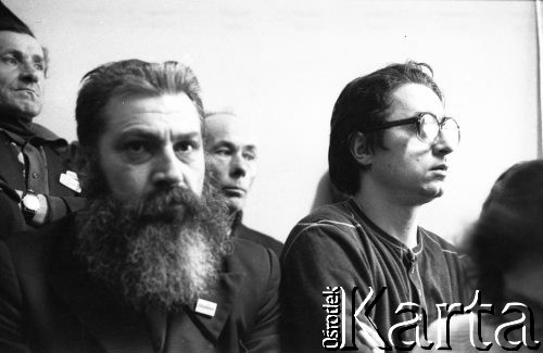 Początek lutego 1981, Ustrzyki Dolne, Polska.
Siedziba NSZZ 
