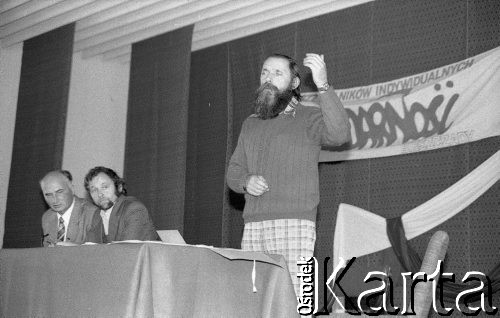 1981, Polska.
Zjazd NSZZ RI 