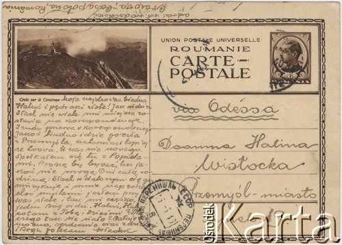24.04.1940, Craiova, Rumunia.
Kartka pocztowa wysłana przez Wł. Wodzińskiego z Rumunii do Haliny Wisłockiej w Przemyślu [via Odessa - ZSRR]
Fot. zbiory Ośrodka KARTA, udostępnił Tadeusz Deszkiewicz