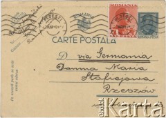 23.03.1940, Ploesti, Rumunia.
Kartka pocztowa wysłana przez Roberta Wodzińskiego z Rumunii do Marii Stafiejowej w Rzeszowie [via Niemcy].
Fot. zbiory Ośrodka KARTA, udostępnił Tadeusz Deszkiewicz