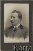 1909-1913, Moskwa, Rosja.
Portret Wacława Skorupskiego.
Fot. NN, zbiory Ośrodka KARTA, album Wacława Skorupskiego udostępniła Agata Witerska