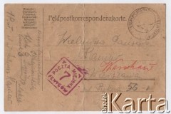 8.08.1917, Szczypiorno k/Kalisza, Polska. 
Rewers kartki pocztowej wysłanej przez żołnierza 1 Pułku Ułanów Legionów Polskich Juliusza Kamlera (1898-1919) ze Szczypiorna do jego rodziców Amelii i Juliusza Leopolda Kamlerów zamieszkałych w Warszawie przy ulicy Pięknej. Juliusz Kamler w lipcu 1917 roku został internowany w obozie dla legionistów w Szczypiornie. Kamler dziękuje rodzicom za list i paczkę, prosi o przesłanie kolejnej partii jedzenia. Na kartce widoczne są dwa stemple pocztowe - polski i niemiecki.
Fot. zbiory Ośrodka KARTA, Pogotowie Archiwalne [PAF_004], udostępniła Anna Stańczykowska