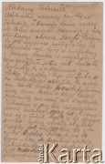 27.10.1917, Szczypiorno k/Kalisza, Polska.
Awers  kartki pocztowej wysłanej przez żołnierza 1 Pułku Ułanów Legionów Polskich Juliusza Kamlera (1898-1919) ze Szczypiorna do jego ojca Juliusza Leopolda Kamlera zamieszkałego w Warszawie przy ulicy Pięknej. Juliusz Kamler w lipcu 1917 roku został internowany w obozie dla legionistów w Szczypiornie. W kartce do ojca porusza kwestię jego stanu zdrowia oraz zdrowia matki (Amelii Kamler), a także starań o uwolnienie go z obozu.
Fot. zbiory Ośrodka KARTA, Pogotowie Archiwalne [PAF_004], udostępniła Anna Stańczykowska