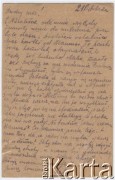 21.11.1917, Szczypiorno k/Kalisza, Polska.
Awers kartki pocztowej wysłanej przez żołnierza 1 Pułku Ułanów Legionów Polskich Juliusza Kamlera (1898-1919) ze Szczypiorna do jego rodziców Juliusza Leopolda i Amelii Kamlerów zamieszkałych w Warszawie przy ulicy Pięknej. Juliusz Kamler w lipcu 1917 roku został internowany w obozie dla legionistów w Szczypiornie. Kartka do rodziców została wysłana tuż po kilkudniowej głodówce legionistów podjętej na znak protestu przeciwko rozkazowi naszycia na ich mundury numerów obozowych.
Fot. zbiory Ośrodka KARTA, Pogotowie Archiwalne [PAF_004], udostępniła Anna Stańczykowska