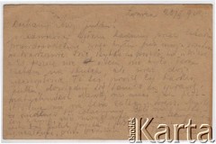 28.02.1918, Łomża, Polska.
Awers kartki pocztowej wysłanej przez żołnierza 1 Pułku Ułanów Legionów Polskich Mariana Skarżyńskiego do jego kolegi z tego samego pułku Juliusza Kamlera (1898-1919) zamieszkałego w Warszawie przy ulicy Pięknej. W lipcu 1917 roku zostali oni  internowany w obozie dla legionistów w Szczypiornie, następnie w grudniu przeniesioni do obozu w Łomży. W lutym Kamler został uwoniony i powrócił do rodzinnej Warszawy, Skarżyński pozostał w Łomży. Pisze on o swoich badaniach lekarskich i prosi Kamlera o zdobycie informacji w pewnej ważnej sprawie.
Fot. zbiory Ośrodka KARTA, Pogotowie Archiwalne [PAF_004], udostępniła Anna Stańczykowska