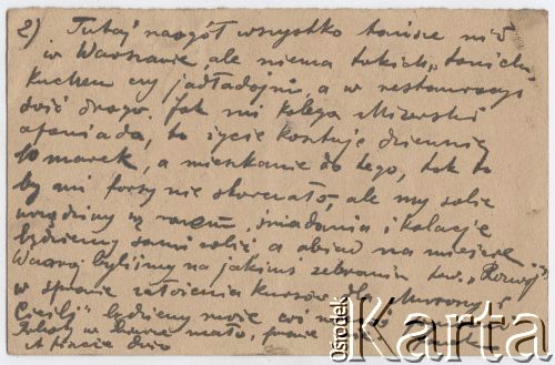 4.11.1918, Łomża, Polska.
Kartka pocztowa wysłana przez Jana Kamlera (1899-1919) żołnierza 3 Pułku Ułanów Legionów Polskich z Łomży do jego ojca Juliusza Leopolda Kamlera zamieszkałego w Warszawie przy ulicy Pięknej. Jan Kamler opisuje w niej swoje życie w Łomży. 
Fot. zbiory Ośrodka KARTA, Pogotowie Archiwalne [PAF_004], udostępniła Anna Stańczykowska