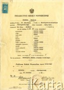 21.06.1939, Bobowo, pow. Starogard, woj. pomorskie, Polska.
Świadectwo Felicji Błędzkiej ukończenia klasy siódmej Publicznej Szkoły Powszechnej stopnia trzeciego w Bobowie. Na świadectwie widoczna jest pieczęć tej szkoły, w lewym górnym rogu znaczek o treści: 