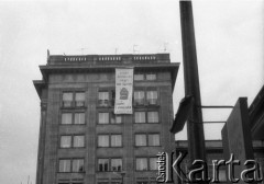 24.06.1986, Warszawa, Polska.
Plac Konstytucji, godz. 16.30. Akcja transparentowo 
- ulotkowa przeprowadzona kilka dni przed X Zjazdem PZPR. Na transparencie napis: 