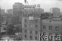 25.05.1988, Warszawa, Polska.
Ulica Marszałkowska róg Świętokrzyskiej. Akcja transparentowo - ulotkowa, skierowana do 