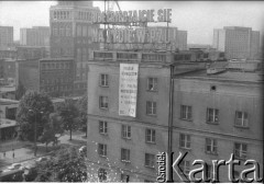 25.05.1988, Warszawa, Polska.
Ulica Marszałkowska róg Świętokrzyskiej. Akcja transparentowo - ulotkowa, skierowana do 