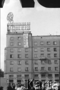 31.08.1988, Warszawa, Polska.
Ulica Świętokrzyska róg Marszałkowskiej. Akcja transparentowo - ulotkowa z okazji rocznicy podpisania porozumień sierpniowych. Na transparencie 
o powierzchni 3 na 8 m. napis: 