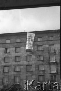 Wrzesień 1988, Warszawa, Polska.
Ulica Grójecka . Akcja transparentowo - ulotkowa. Transparent o treści: 