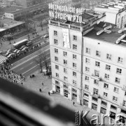 Lato 1986, Warszawa, Polska.
Ulica Świętokrzyska róg Marszałkowskiej. Akcja transparentowo - ulotkowa.Z transparentu o treści: 