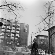 29.11.1986, Warszawa, Polska.
Ulica Marszałkowska róg Żurawiej, godz. 14.35.  Akcja transparentowo - ulotkowa podczas trwania 
I Kongresu OPZZ. Rozwieszono transparent o treści: 