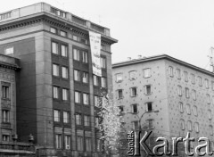 09.11.1987, Warszawa, Polska.
Ulica Marszałkowska róg Wilczej, ok. godz. 14.35.  Akcja transparentowo - ulotkowa z okazji Święta Niepodległości. Z transparentu o pow. 25 m.kw. 
i treści: 