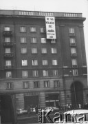 09.01.1988, Warszawa, Polska.
Róg Elektoralnej i Marchlewskiego, (obecnie Jana Pawła II). Akcja transparentowo - ulotkowa. Transparent o treści: 
