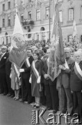 24.09.1981, Warszawa, Polska..
Ingres Prymasa Józefa Glempa, poczty sztandarowe.
Fot. NN, zbiory Ośrodka KARTA, udostępnił Krzysztof Frydrych.