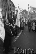 24.09.1981, Warszawa, Polska..
Ingres Prymasa Józefa Glempa, poczty sztandarowe.
Fot. NN, zbiory Ośrodka KARTA, udostępnił Krzysztof Frydrych.