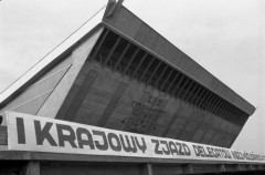 Październik 1981, Gdańsk, Polska..
Hala Olivia, w której odbywały się obrady I Krajowego Zjazdu Delegatów NSZZ 