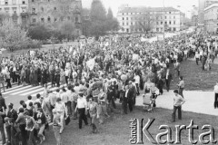 12.05.1981, Warszawa, Polska..
Manifestacja po ogłoszeniu decyzji o rejestracji Niezależnego Samorządnego Związku Zawodowego 