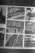Wrzesień lub październik 1981, Gdańsk, Polska..
I Krajowy Zjazd Delegatów NSZZ 