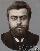 Ok. 1910, brak miejsca.
Zygmunt Klukowski (1885-1959), z wykształcenia lekarz, z zamiłowania historyk regionalista, bibliofil a także działacz społeczny.
Fot. NN, zbiory Ośrodka KARTA, udostępniła Joanna Majewska