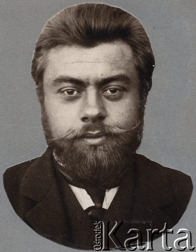 Ok. 1910, brak miejsca.
Zygmunt Klukowski (1885-1959), z wykształcenia lekarz, z zamiłowania historyk regionalista, bibliofil a także działacz społeczny.
Fot. NN, zbiory Ośrodka KARTA, udostępniła Joanna Majewska